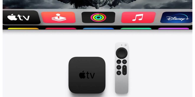 El nuevo Apple TV puede venir con su propia cámara