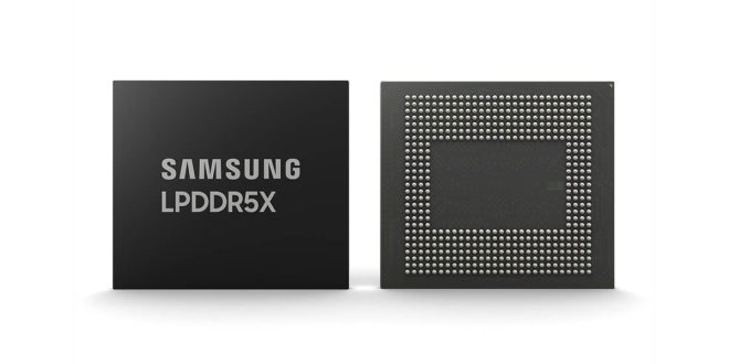 Samsung presentó la memoria LPDDR5X más rápida del mundo