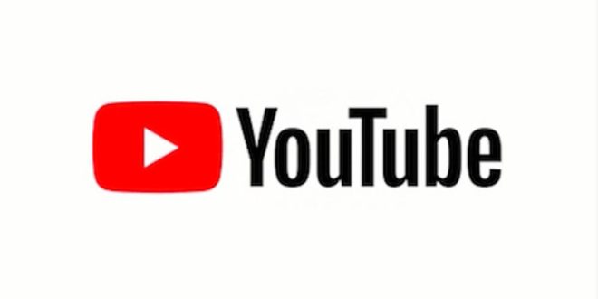 Youtube ahora ha declarado la guerra a las aplicaciones de bloqueo de publicidad