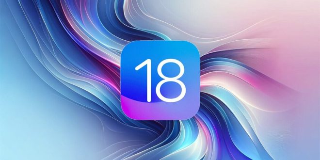 Siri puede recibir un nuevo nombre con iOS 18